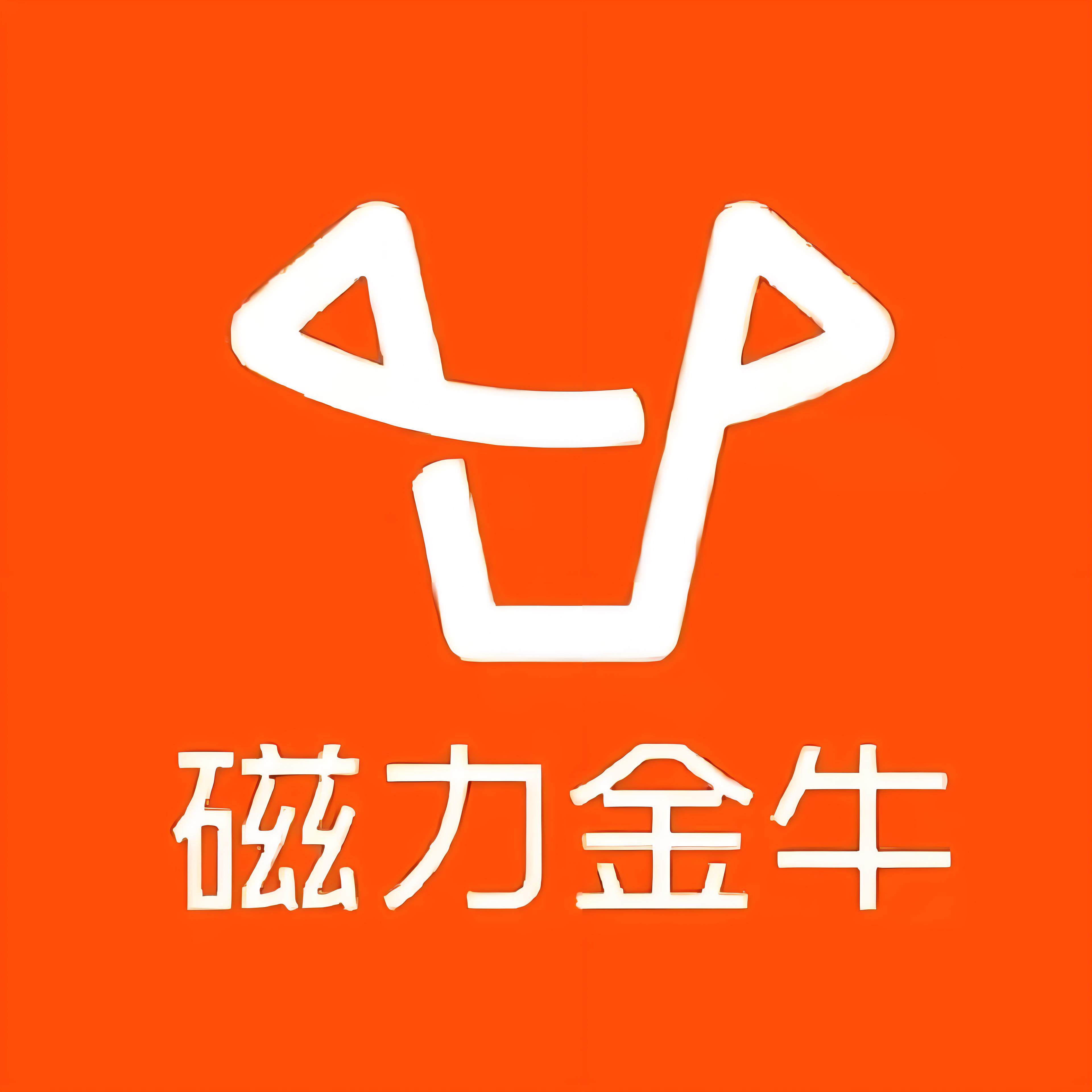 焦作快手广告